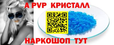 MDMA Premium VHQ Бугуруслан