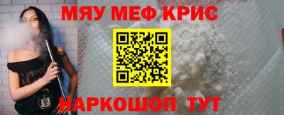 MDMA Premium VHQ Бугуруслан