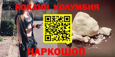 mdpv Будённовск