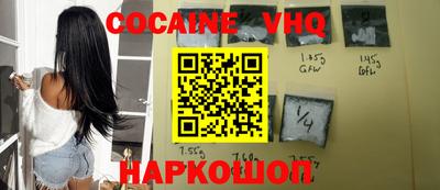 MDMA Premium VHQ Бугуруслан