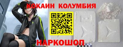 MDMA Premium VHQ Бугуруслан