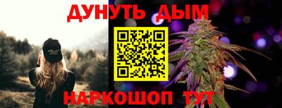 гидра Бузулук