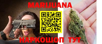 MDMA Premium VHQ Бугуруслан
