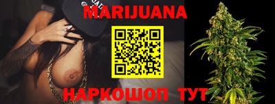 гидра Бузулук