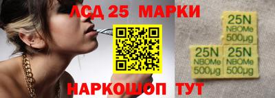 mdpv Будённовск