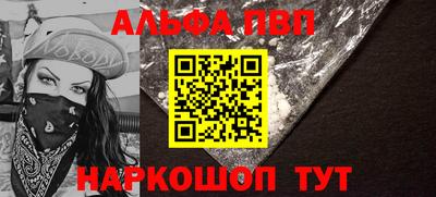 гидра Бузулук