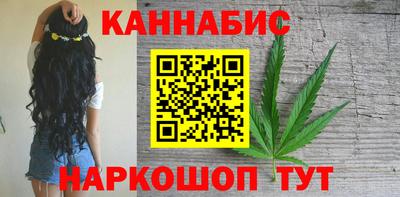 гидра Бузулук