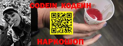 mdpv Будённовск
