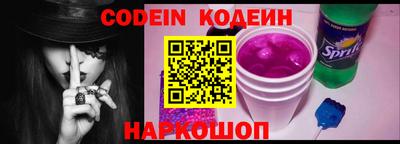 гидра Бузулук