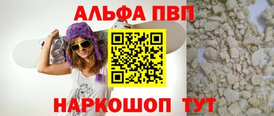 MDMA Premium VHQ Бугуруслан