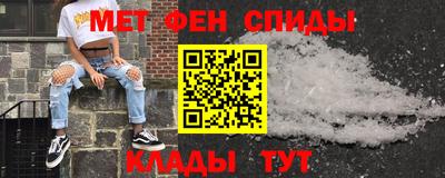гидра Бузулук