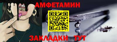 mdpv Будённовск