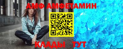 MDMA Premium VHQ Бугуруслан
