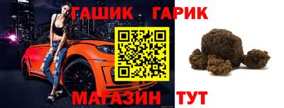 MDMA Premium VHQ Бугуруслан