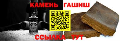 MDMA Premium VHQ Бугуруслан