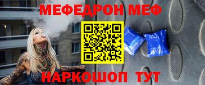 mdpv Будённовск