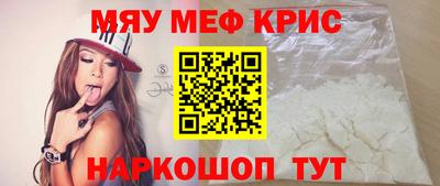 mdpv Будённовск