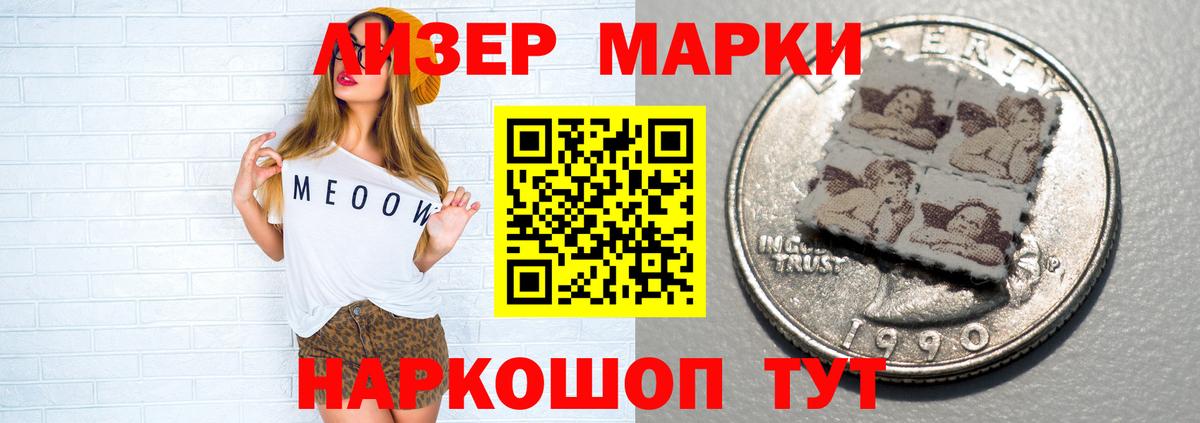 Санкт-Петербург  кракен ССЫЛКА  Лсд 25 экстази  Вход с VPN  Лсд 25 экстази ecstasy  LSD-25 экстази кислота 